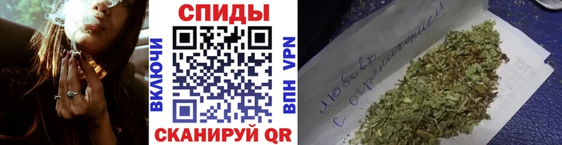 БУТИРАТ бутандиол  kraken онион  Златоуст 