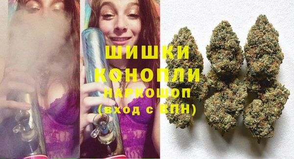 не бодяженный Абдулино