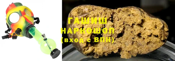 бутират Алзамай