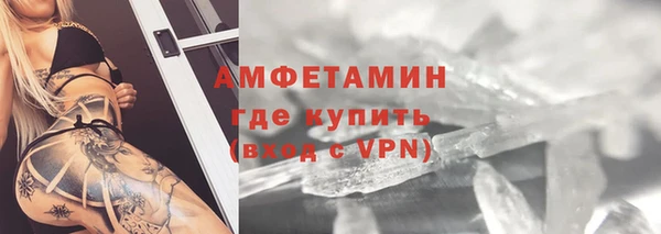 не бодяженный Абдулино