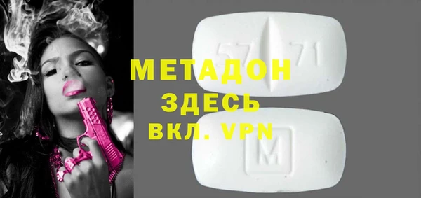 PSILOCYBIN Алексеевка