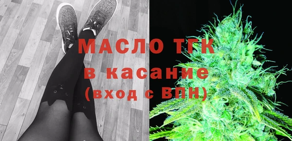 ГАЛЛЮЦИНОГЕННЫЕ ГРИБЫ Абаза