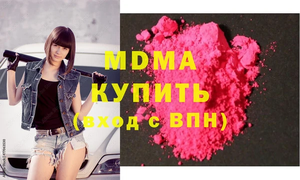 бутират Алзамай