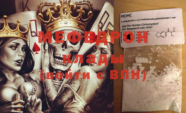 не бодяженный Абдулино