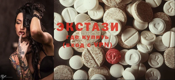 PSILOCYBIN Алексеевка