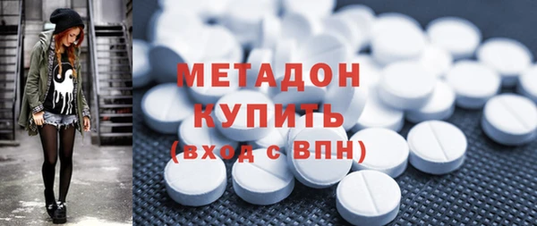 PSILOCYBIN Алексеевка