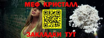 mix Лесосибирск