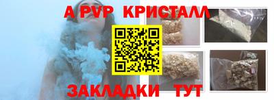 mix Лесосибирск
