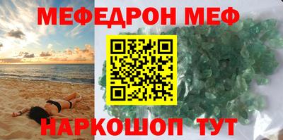 mix Лесосибирск