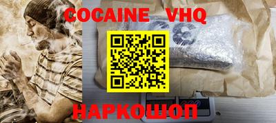 mix Лесосибирск