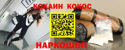 прущая мука Ликино-Дулёво