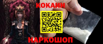 mix Лесосибирск