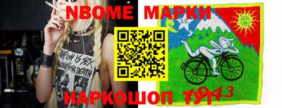 mix Лесосибирск