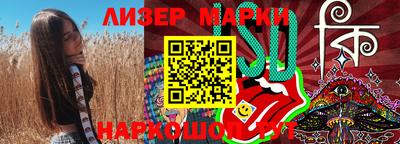 прущая мука Ликино-Дулёво