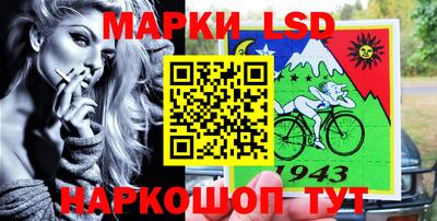 прущая мука Ликино-Дулёво
