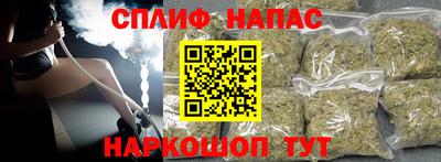 прущая мука Ликино-Дулёво