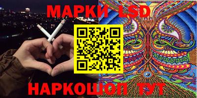 прущая мука Ликино-Дулёво