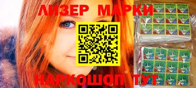 mix Лесосибирск