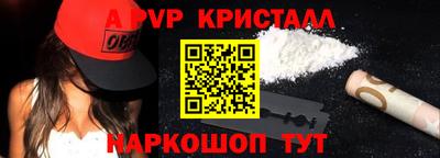 прущая мука Ликино-Дулёво