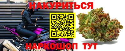 прущая мука Ликино-Дулёво