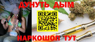 скорость Малоярославец