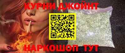 прущая мука Ликино-Дулёво