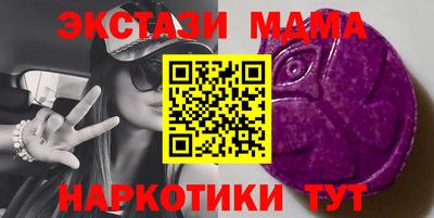 мет Ливны