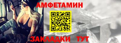 mix Лесосибирск