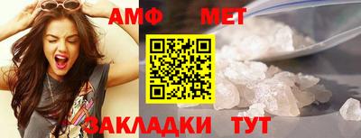mix Лесосибирск