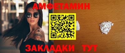 прущая мука Ликино-Дулёво