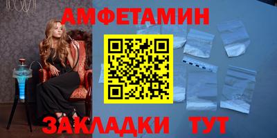 mix Лесосибирск