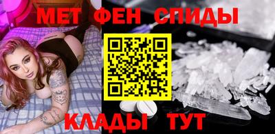 mix Лесосибирск