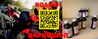 mix Лесосибирск
