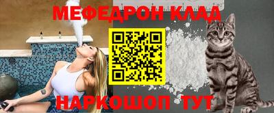 прущая мука Ликино-Дулёво