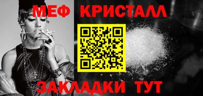 mix Лесосибирск