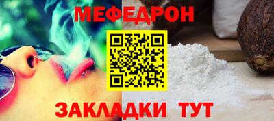 mix Лесосибирск
