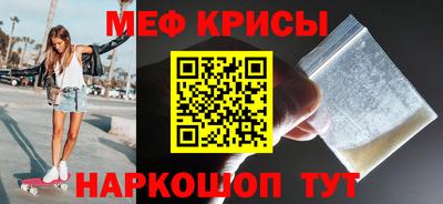 mix Лесосибирск