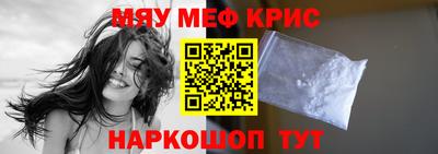 прущая мука Ликино-Дулёво